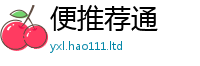 2025最新正版挂牌资料在管家婆中特王中王